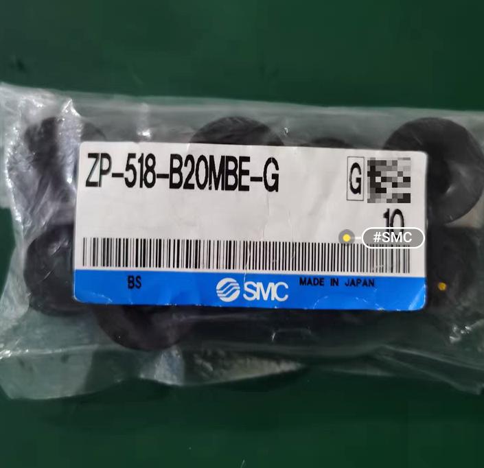 SMC ZP-518-B20MBE-G 40