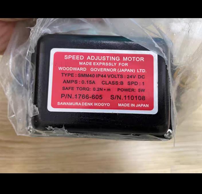 SMM40 1767-605