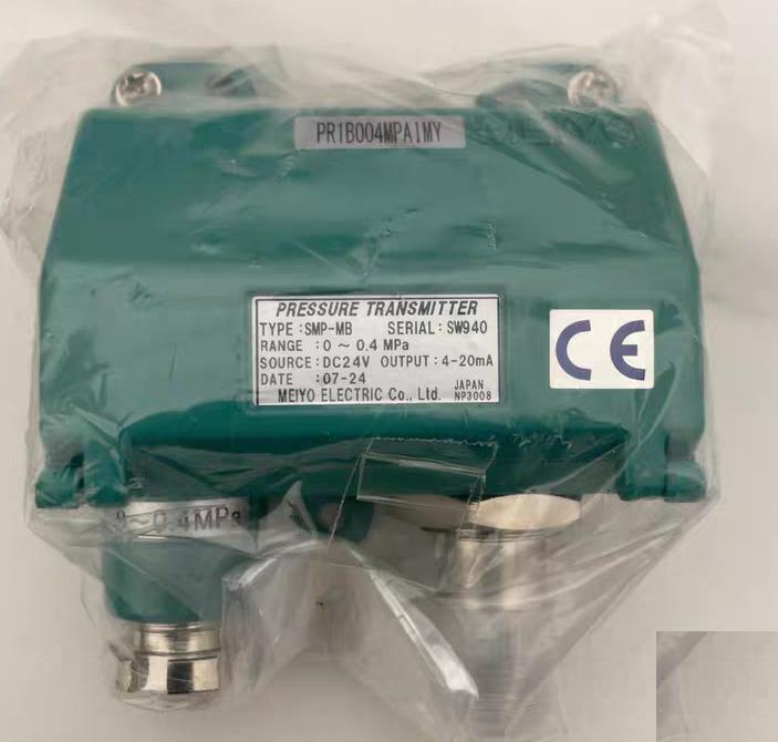 SMP-MB 0-0 4MPA