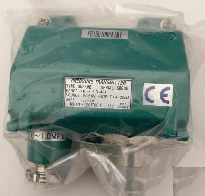 SMP-MB 0-1 0MPA