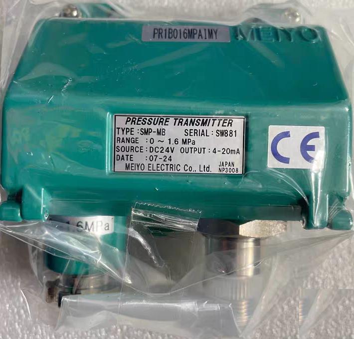 SMP-MB 0-1 6MPA
