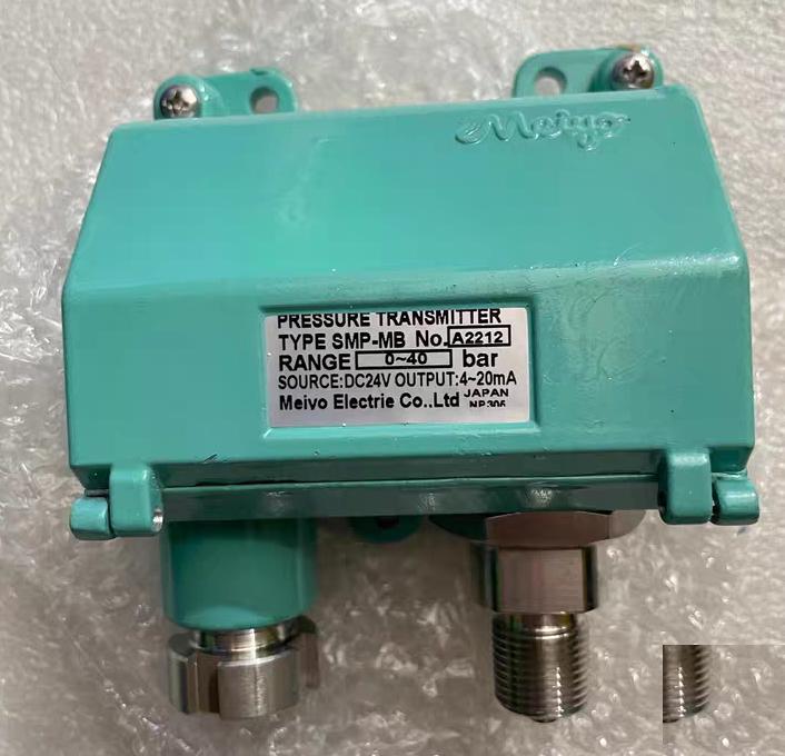 SMP-MB 0-40bar
