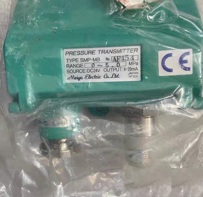 SMP-MB 0-5 0MPA