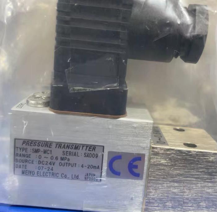 SMP-MC1 0-0 6MPa