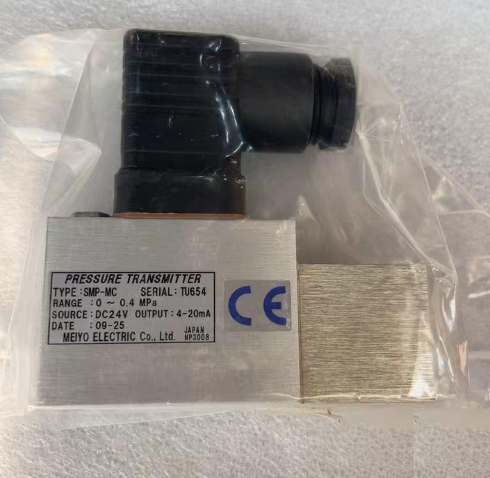 SMP-MC 0-0 4MPA