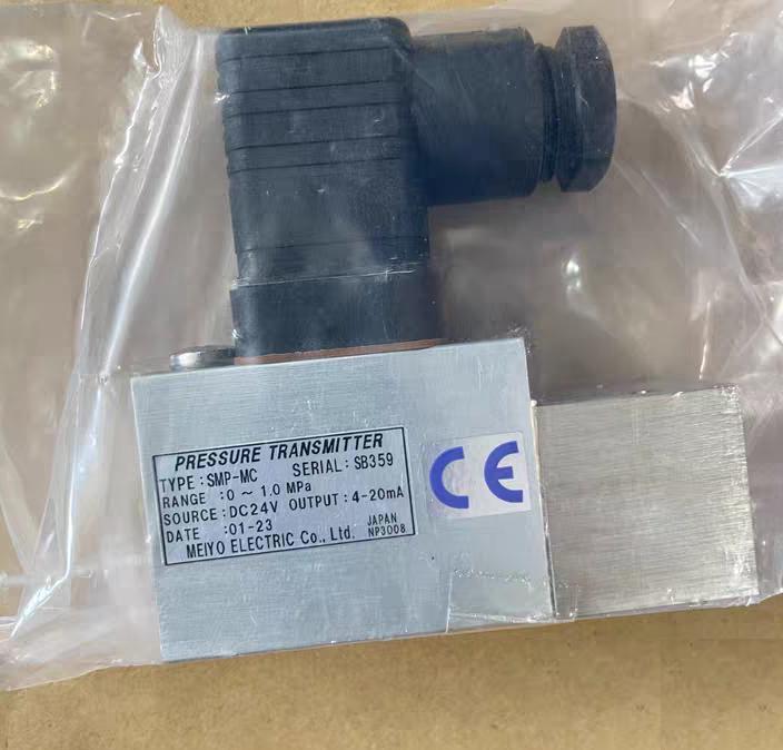 SMP-MC 0-1 0MPA