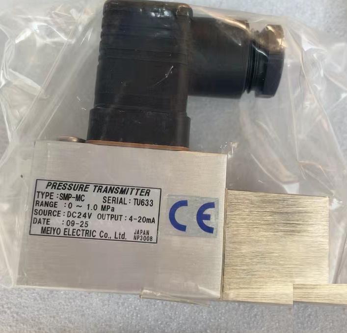 SMP-MC 0-1 0MPA