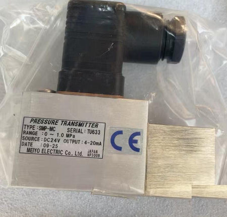 SMP-MC 0-1 0MPA