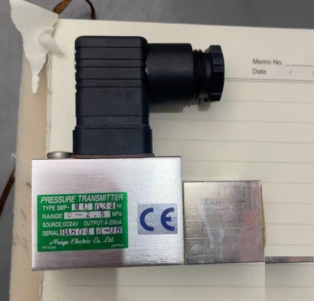 SMP-MC 0-2 5MPA
