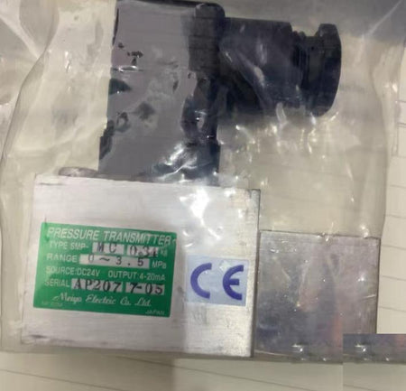 SMP-MC 0-3 5MPA