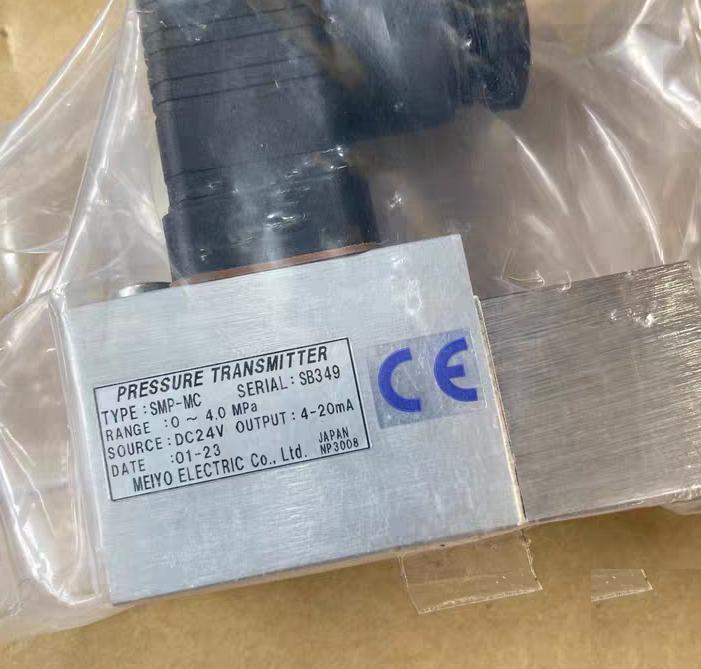 SMP-MC 0-4 0MPA