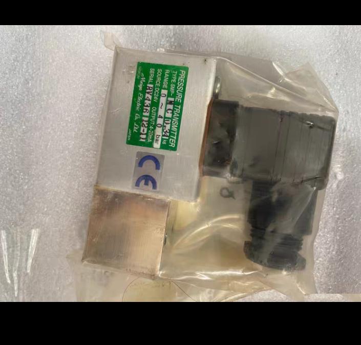 SMP-MC 0 34KG 0-40bar
