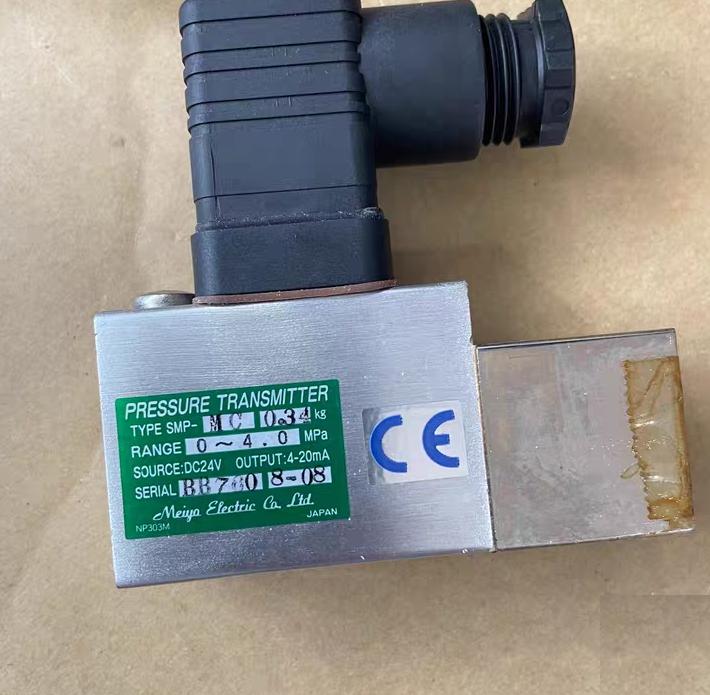 SMP-MC 0 34KG 4 0MPA