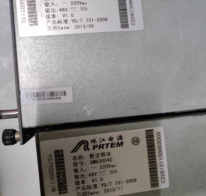 SMR3004D  6