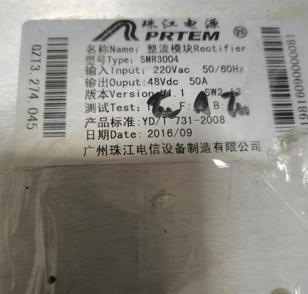 SMR3004         48V50A