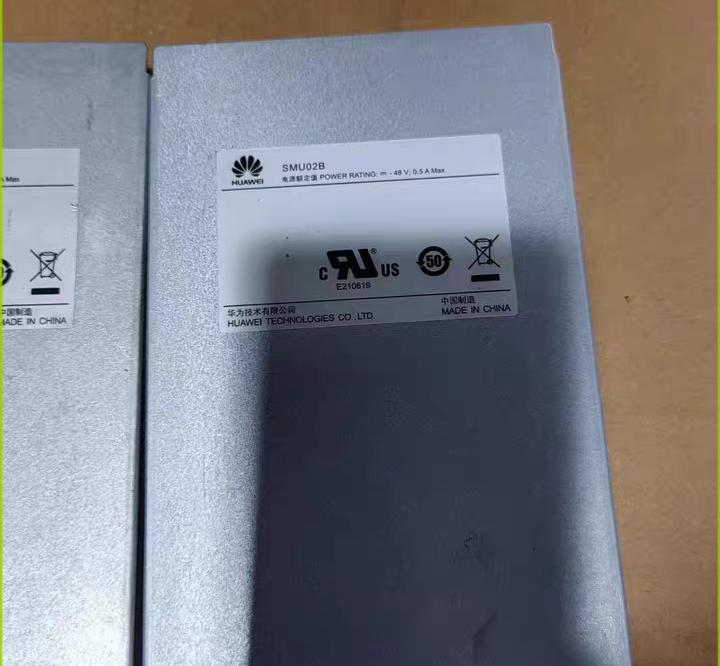 SMU02B