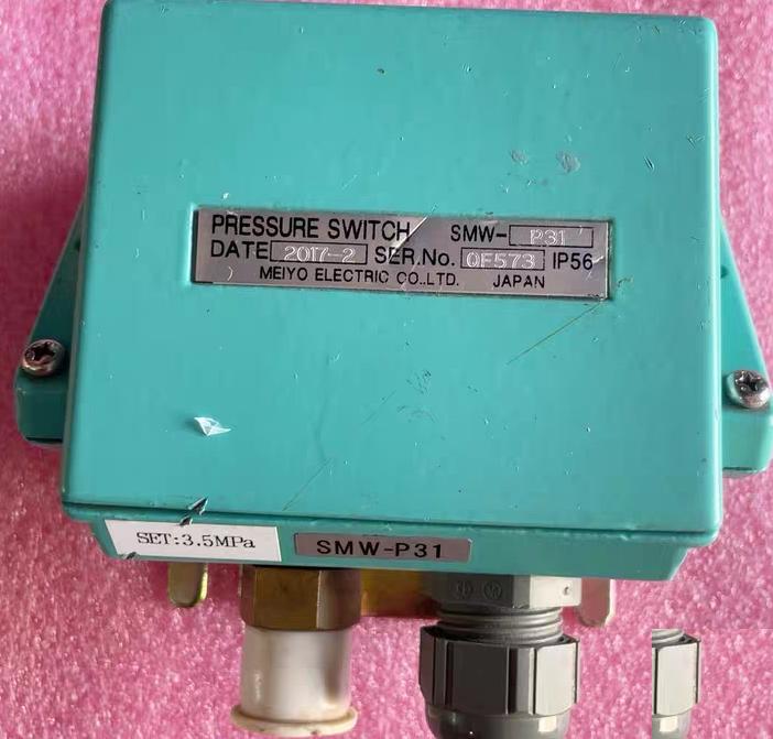 SMW-P31 3 5MPa IP56