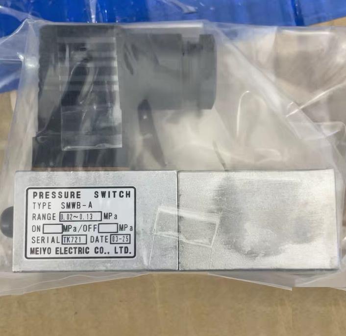 SMWB-A 0 02-0 13MPA