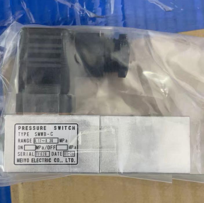 SMWB-C 0 17-0 36MPa