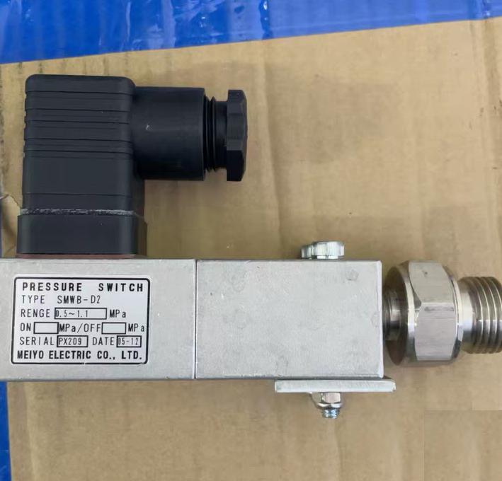 SMWB-D2 0 5-1 1MPa