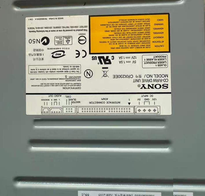 SNOY DVD CRX230ER-88 IDE