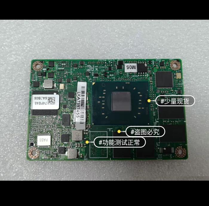 SOM-9753 REV A1 SOM-9753DS0C-U5A0 come TYPE 10