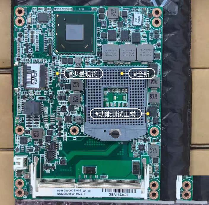 SOM-9890FG SOM-9890FG1402E-T