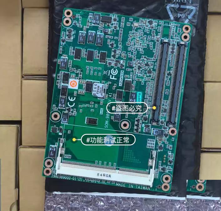 SOM-9890FG SOM-9890FG1402E-T