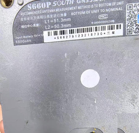 SOUTH S660P SOUTH GNSS