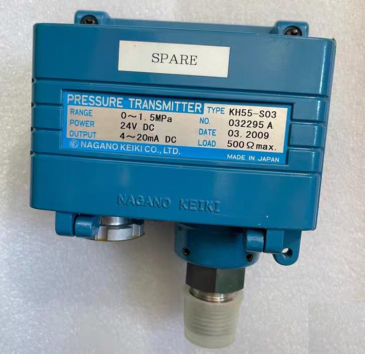 SPARE KH55-S03 0-1 5MPA