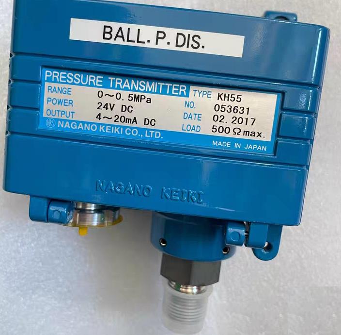 SPARE KH55 0-0 5MPA