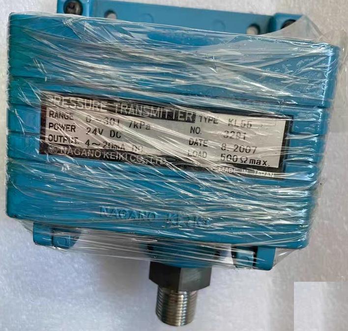 SPARE KL55 0-301 7KPA