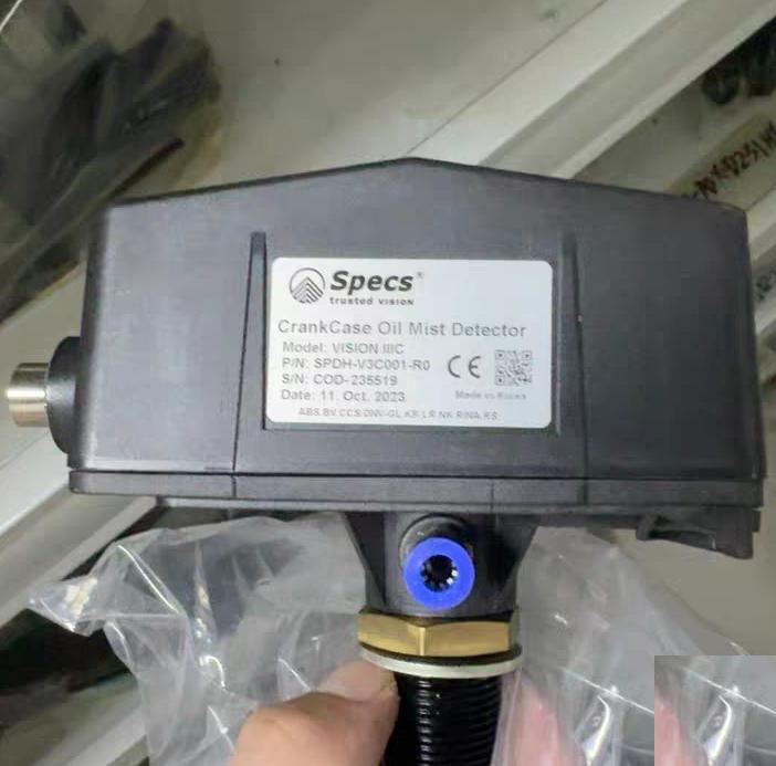 SPECS VISION IIIC SPDH-V3C001-R0 24VDC CE