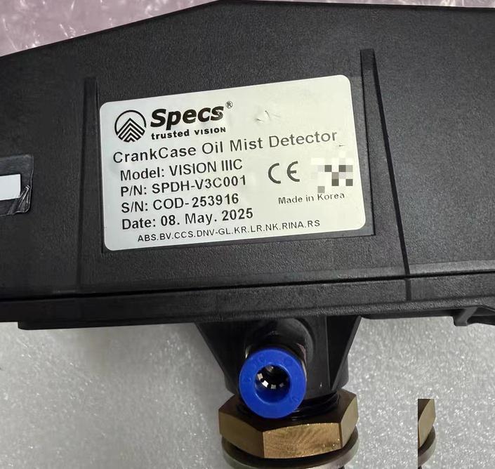 SPECS VISION IIIC SPDH-V3C001 24VDC 4