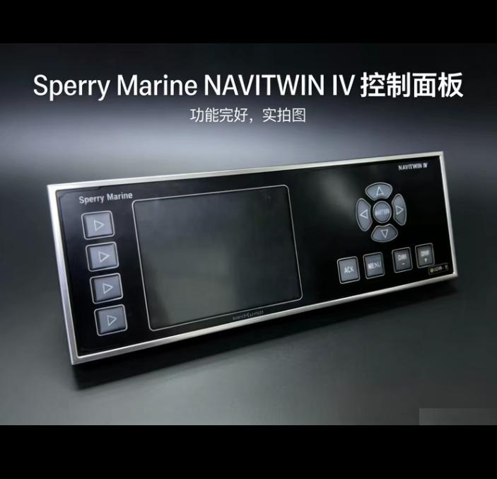 SPERRY MARINE NAVITWIN IV 4994-AB