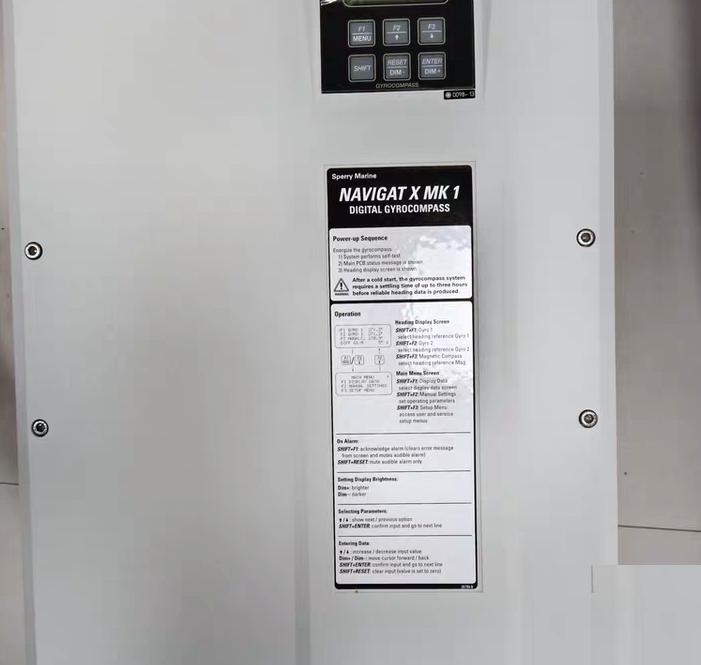SPERRY MARINE Navigat X-MK1 2133 10300 MKI