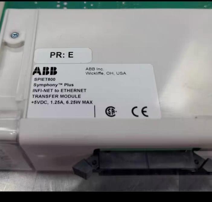SPIET800 Ciu