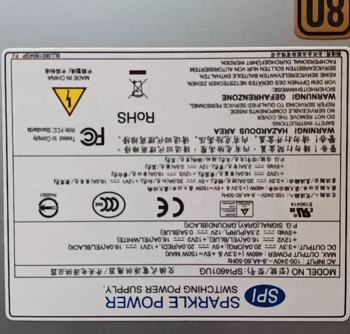 SPI SPARKLE POWER SPI4601UG 460W
