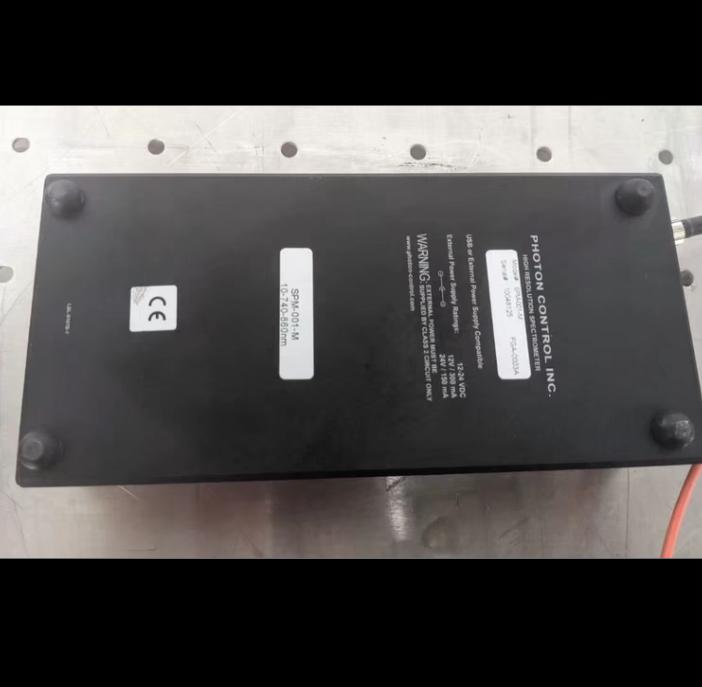 SPM-001M 740-860nm 0 12nm res