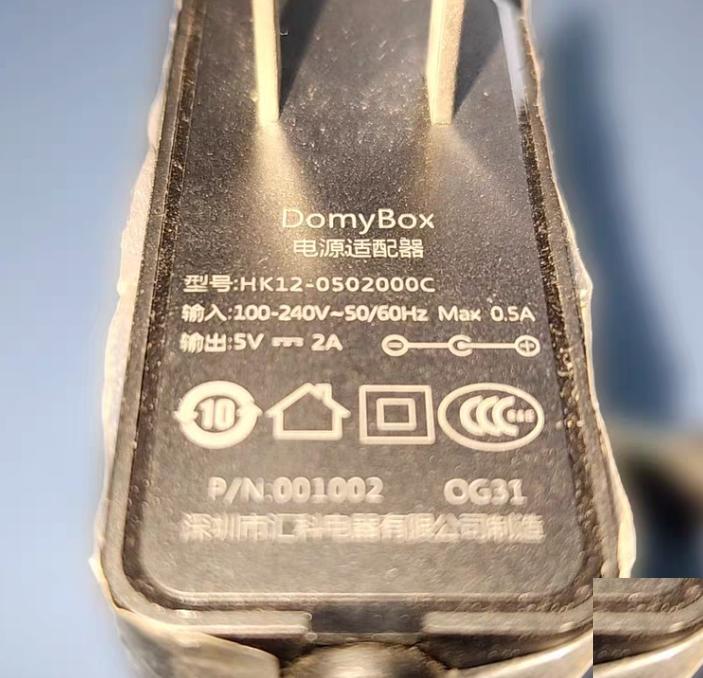 SPS0503 120VAC 5VDV 3A