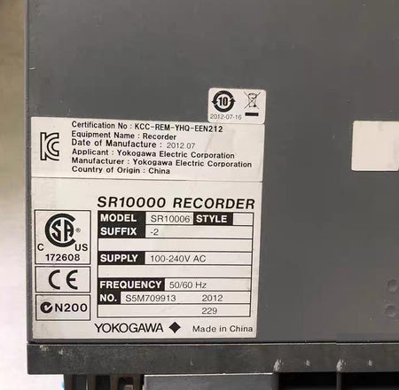 SR10000