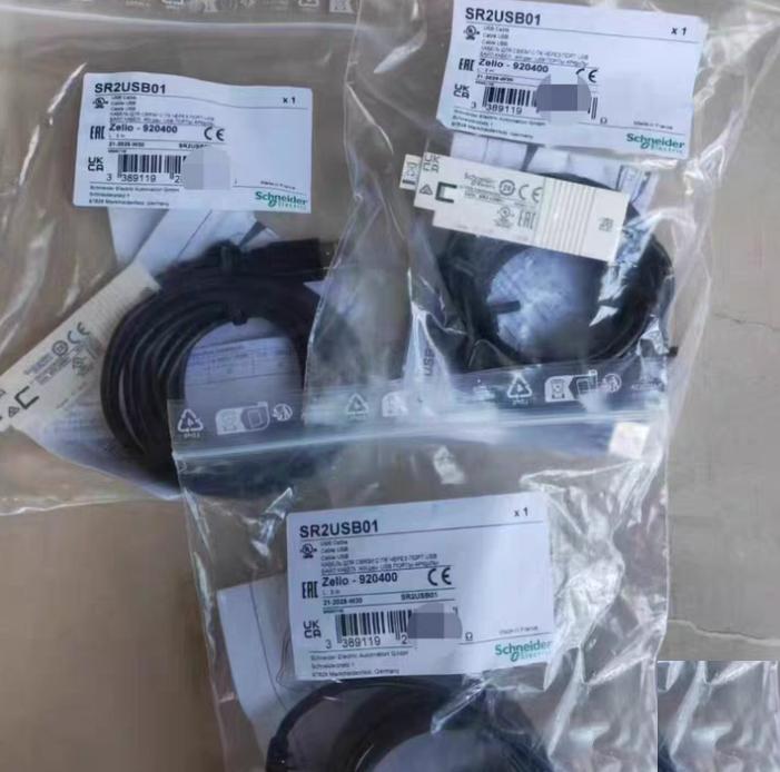 SR2USB01