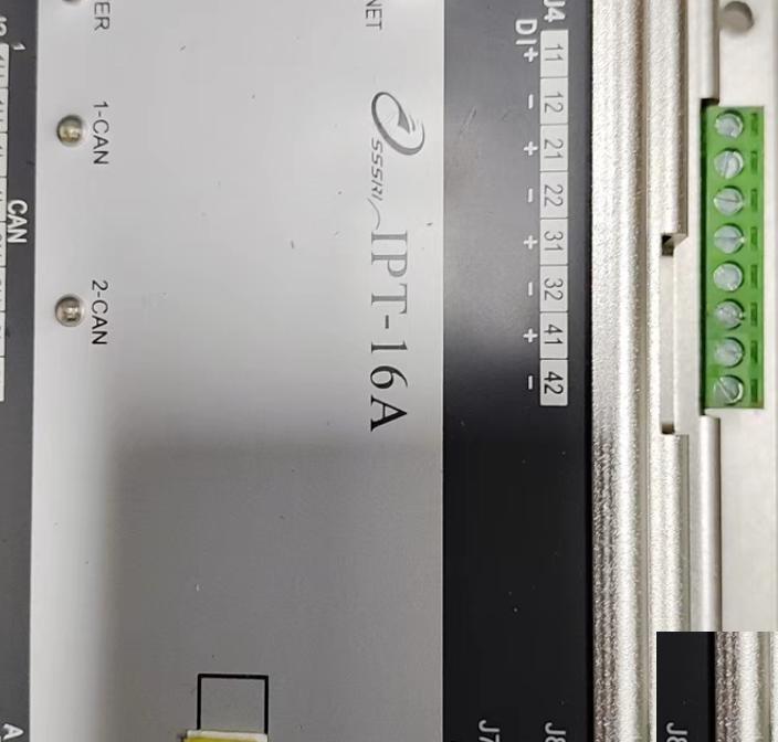 SSSR IPT-16A