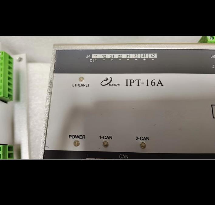 SSSR IPT-16A