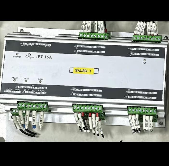 SSSR IPT-16A SAU3G-1 CAN AI 24VDC