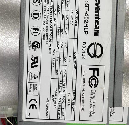 ST-402HLP 400W