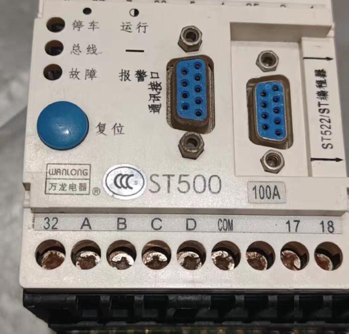 ST500 ST503Ⅱ 100A 220
