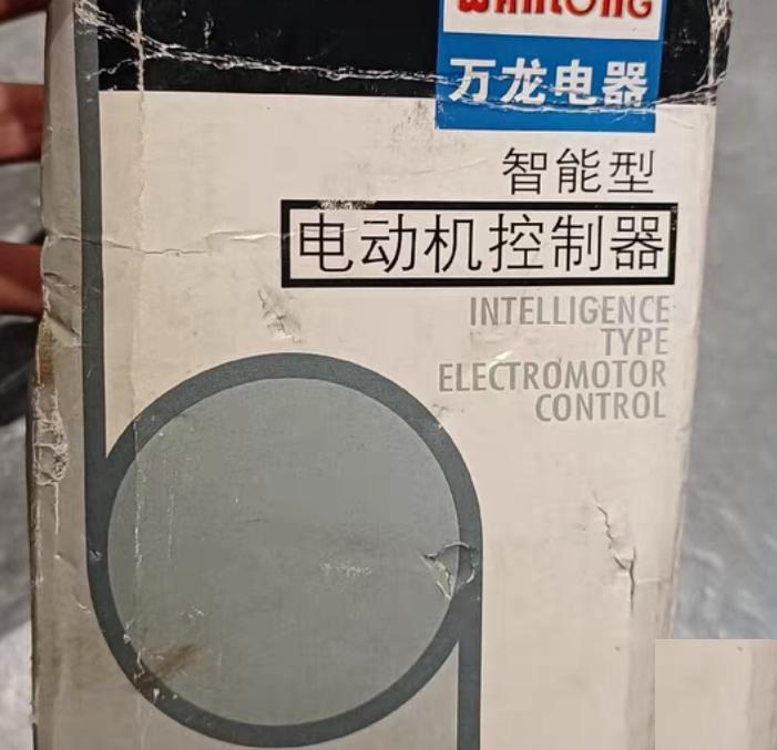 ST500 ST503Ⅱ 100A 220