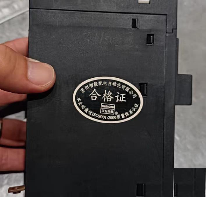 ST500 ST503Ⅱ 100A 220