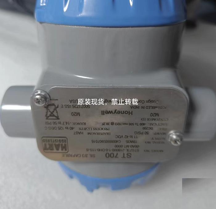 ST700 STG73L-J1B000-1-0-DHO-11S-B-00A0-MT-0000